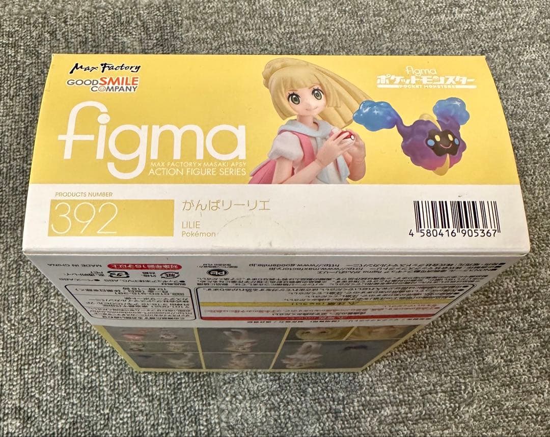 ★ 【未開封】ポケモン フィギュア figma 392 がんばリーリエ