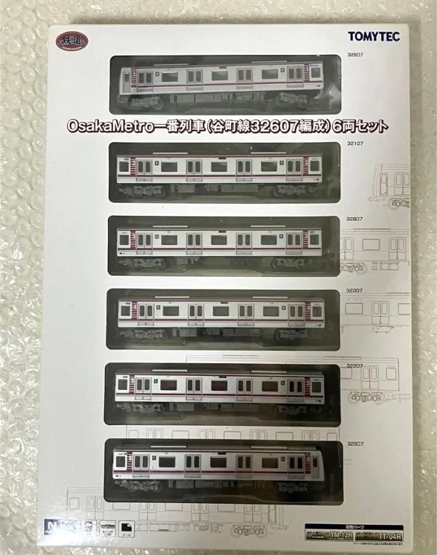 鉄道コレクション OsakaMetro 一番列車 谷町線32607編成