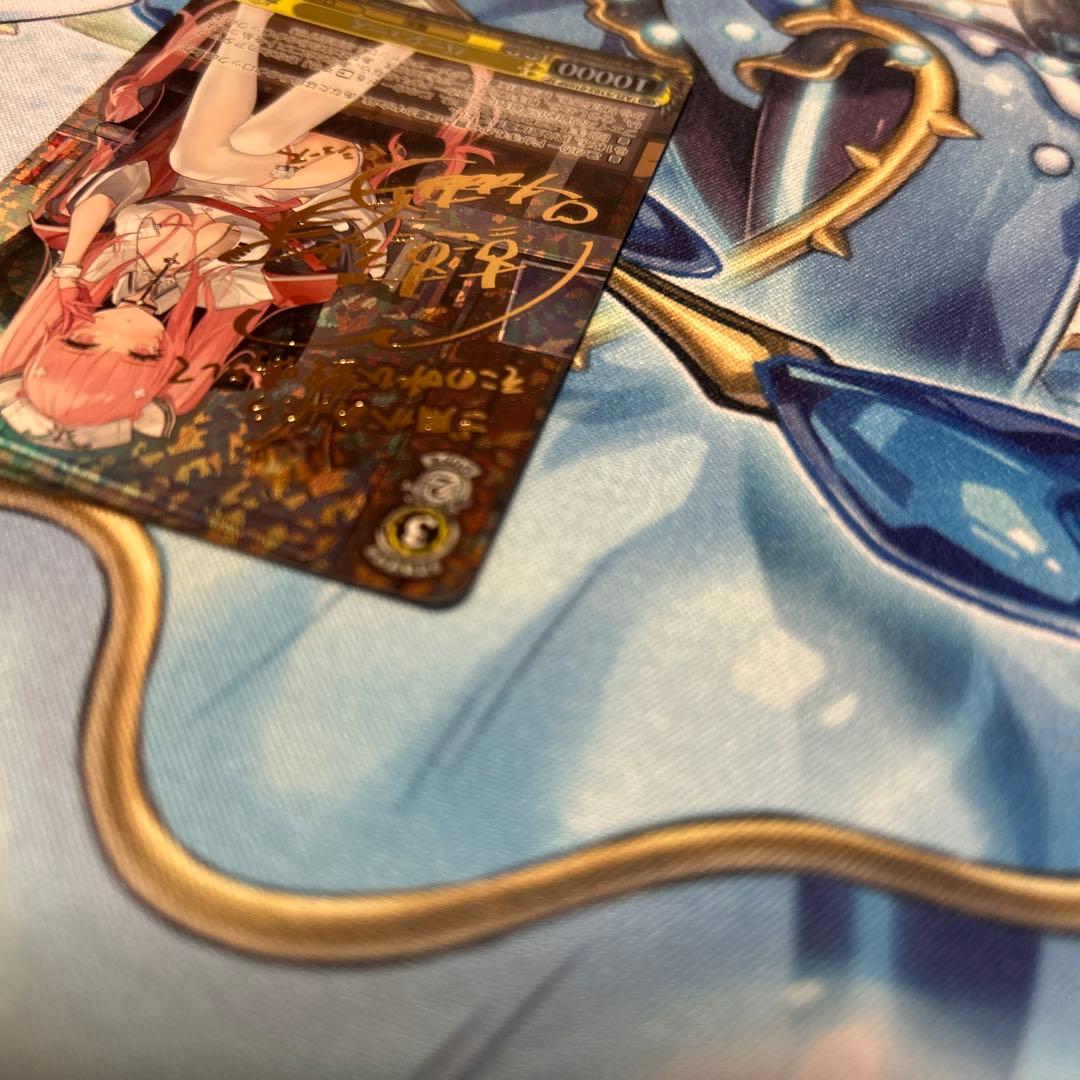 パーシュース　　サイン　SP アズレン