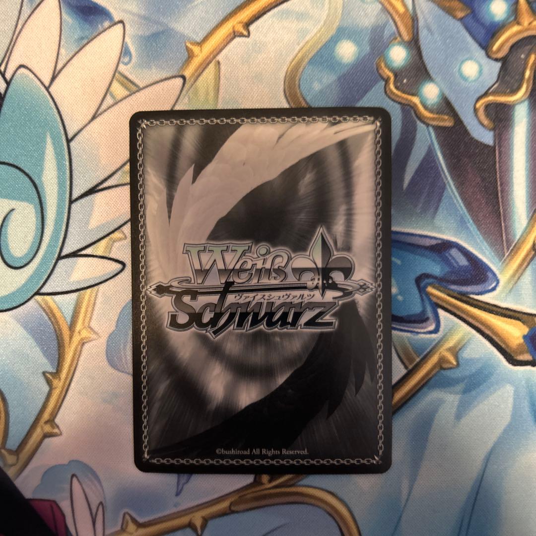 パーシュース　　サイン　SP アズレン