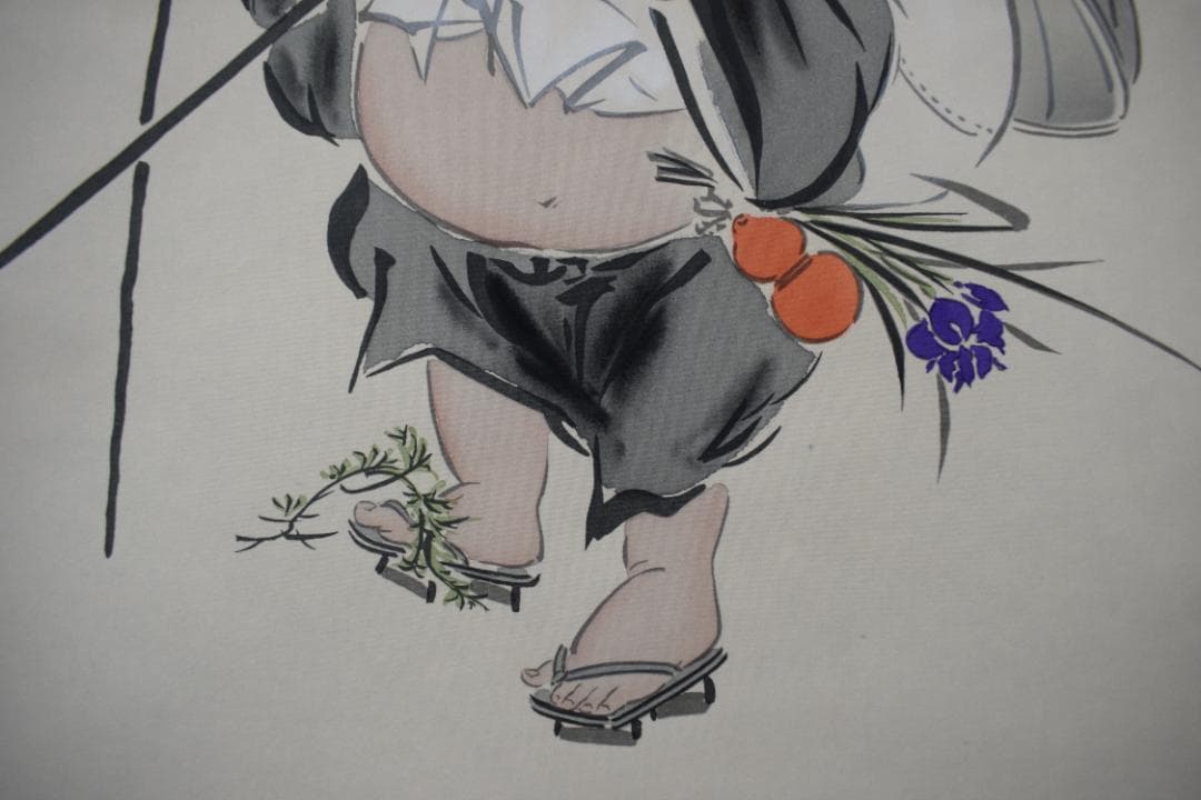 武藤清風/笑福布袋/布袋図/笑福極意在此中/掛軸☆宝船☆Z-93