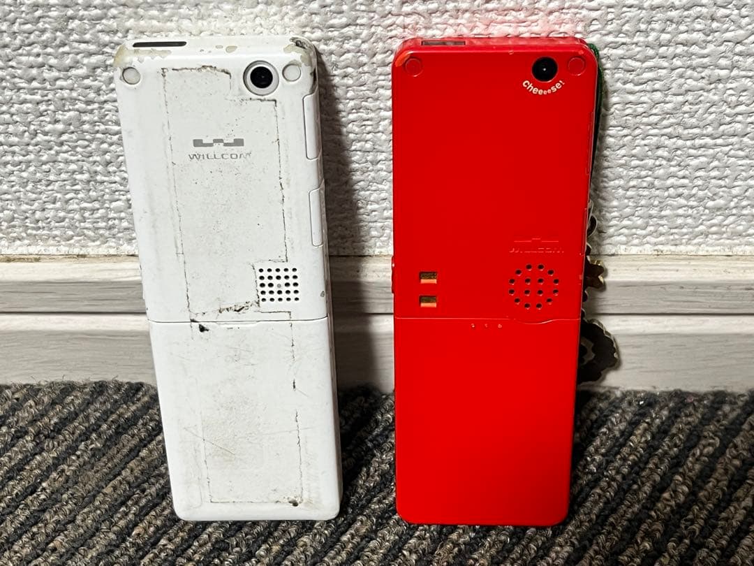 LIBERO ホワイト & HONEY BEE レッド 携帯電話本体　起動確認済