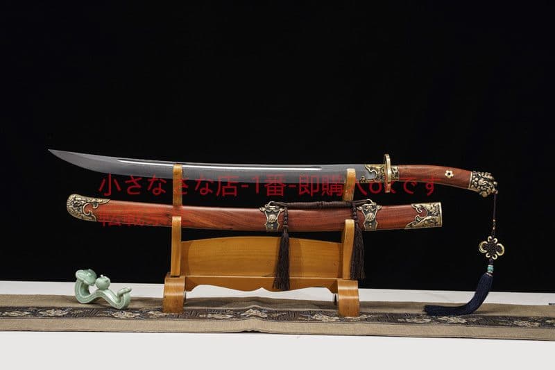 天禄（貔貅）清腰刀模様鋼 古兵器 武具 刀装具 日本刀 模造刀 居合刀