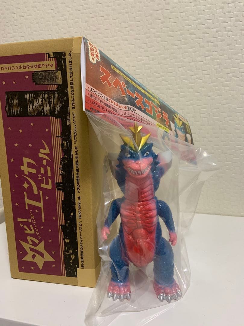ロゴ入り輸送箱付き　enka vinyl スペースゴジラ　エンカビニール