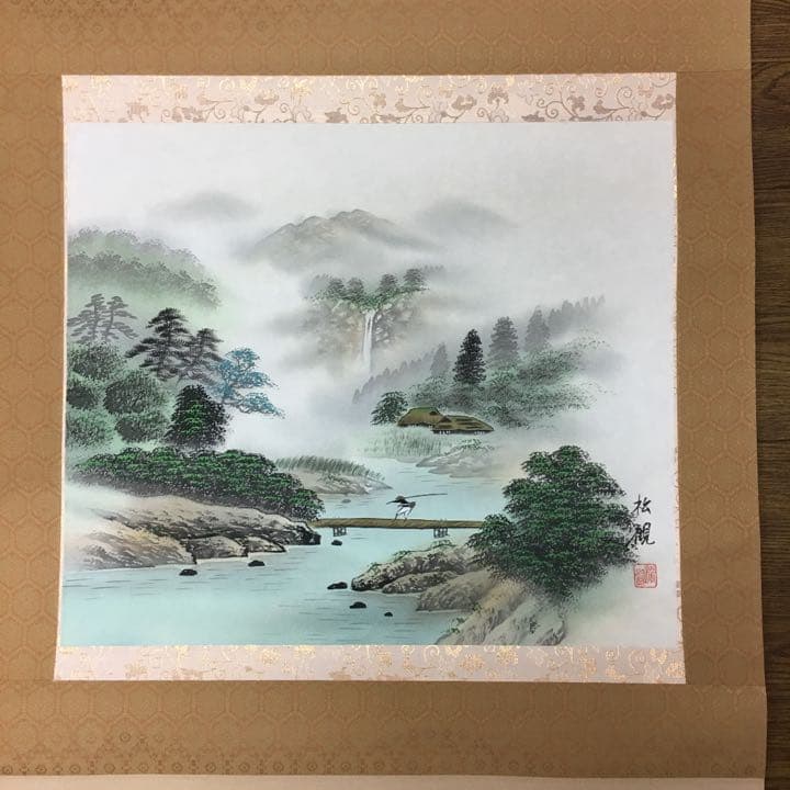 日本画軸装　額縁可能です　松観作品直筆画寸法47センチ✖️40センチ絵寸