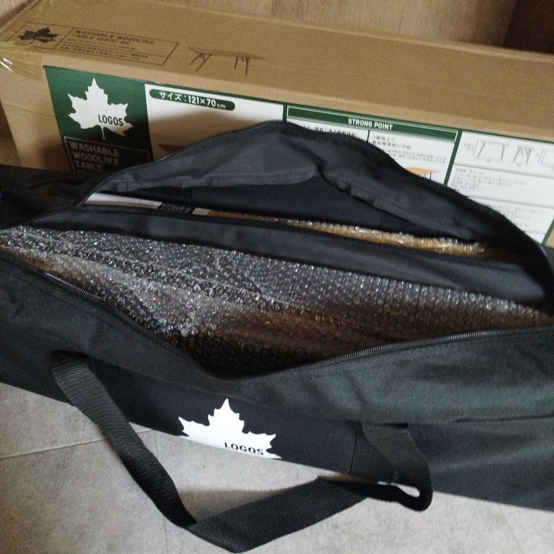 かずまりちゃん様【未使用】ロゴス　丸洗い　ウッディ　オートテーブル