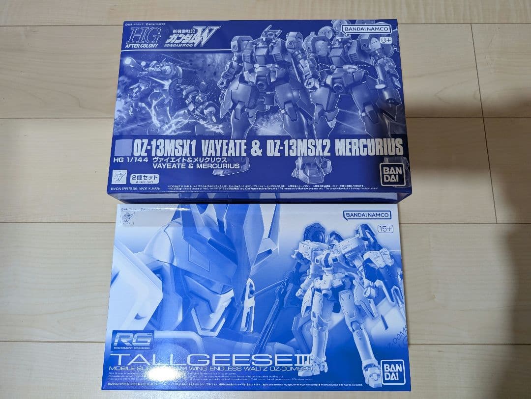 RGトールギスIII & HGACヴァイエイト、メリクリウスセット