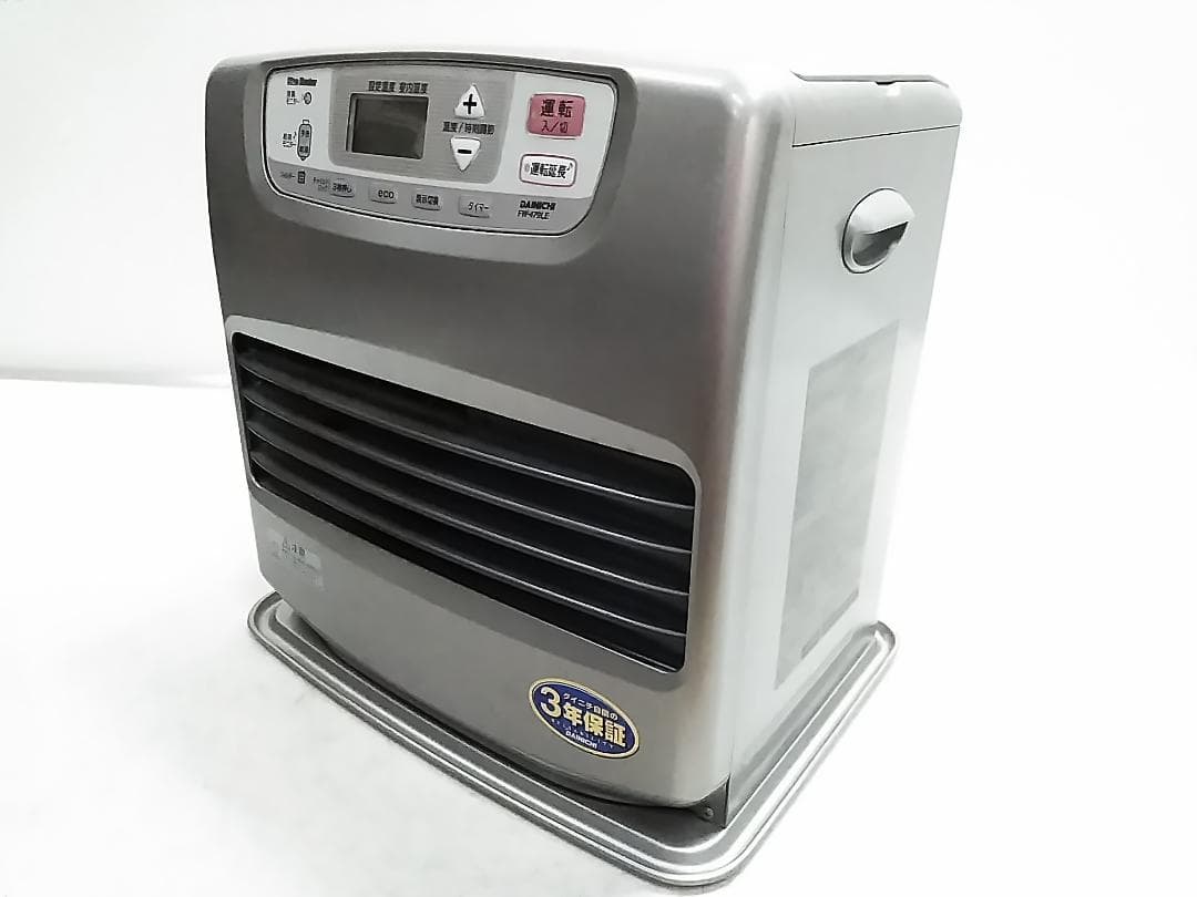 ダイニチ 石油ファンヒーター ブルーヒーター FW-479LE 12-17畳 ★