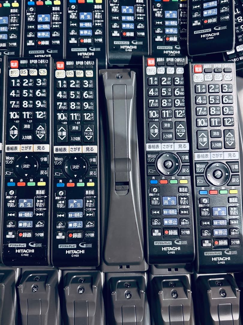 ［保証あり］HITACHI 日立 テレビリモコン C-H23 20個
