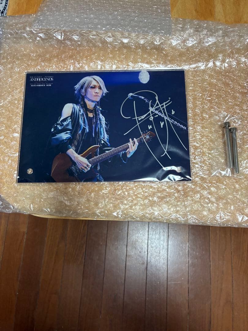 PIERROT ラッフルくじ　アイジ　直筆サイン入りアクリルパネル