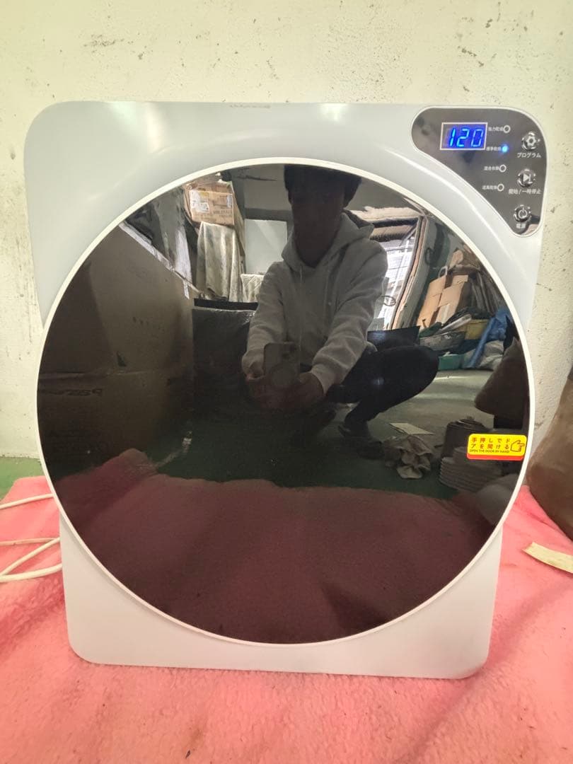 オリエンタルスタンダードジャパン　4kg 衣類乾燥機 ES299484AAA