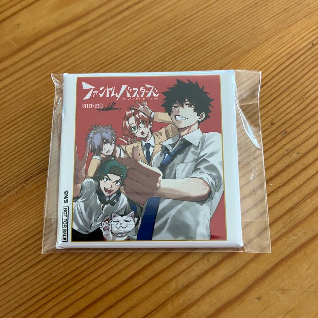 デジタル版ジャンプSQ.定期購読者限定 ファントムバスターズ 角缶バッジ