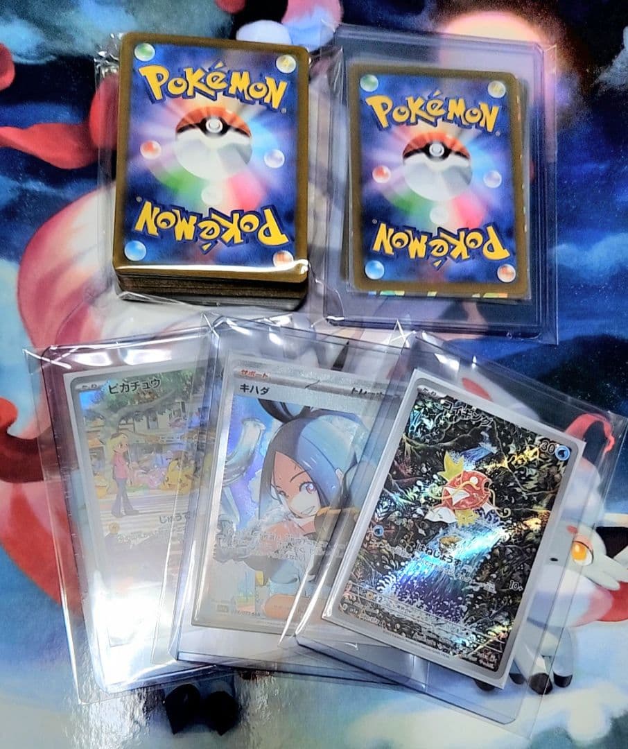 ポケカ コレクション引退品 まとめ売り