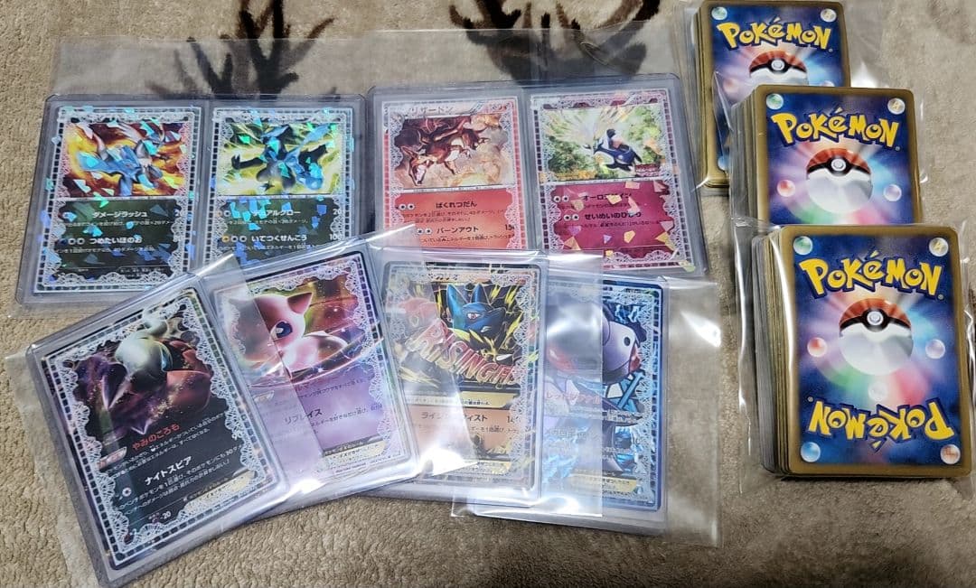 ポケカ コレクション引退品 まとめ売り