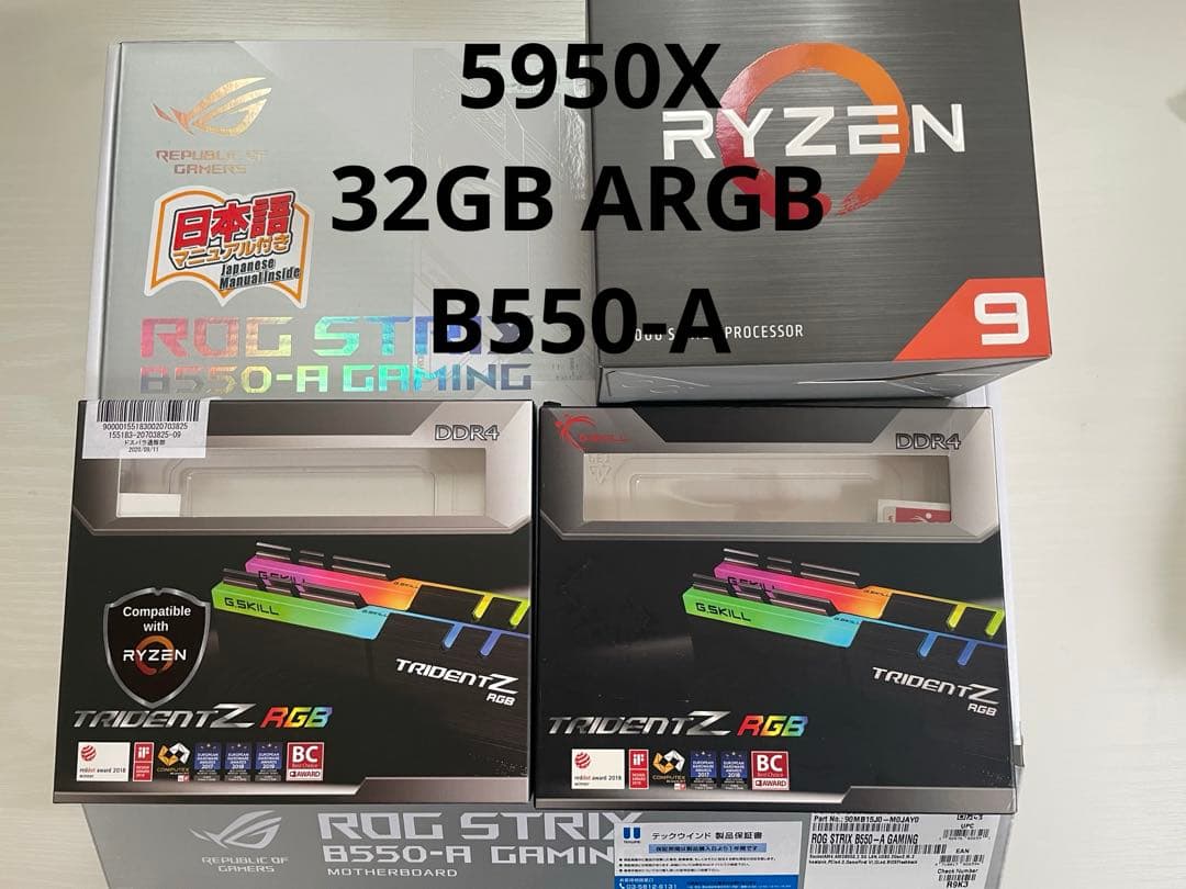 美品 CPUセット 5950X ROG 32GB B550 -A