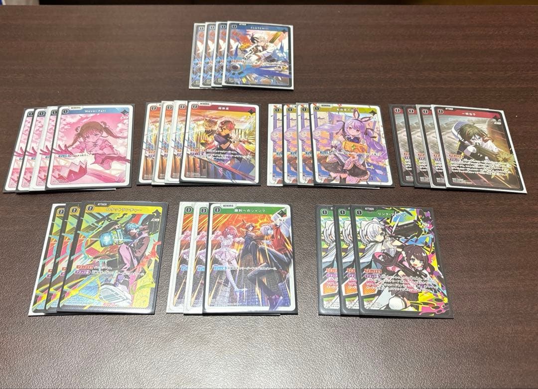 最安値 Xross Starsクロススターズ ほぼ 4コン 説明欄必読