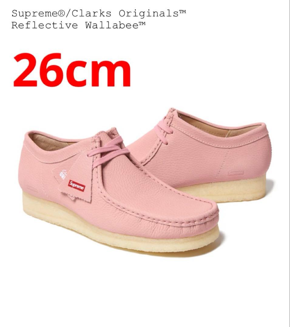 【Supreme】Clarks Reflective Wallabee 26cm