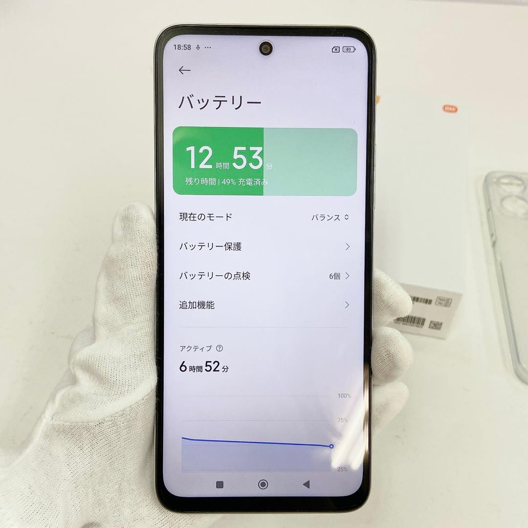 Xiaomi Redmi 12 5G XIG03 SIMフリー　 T-583