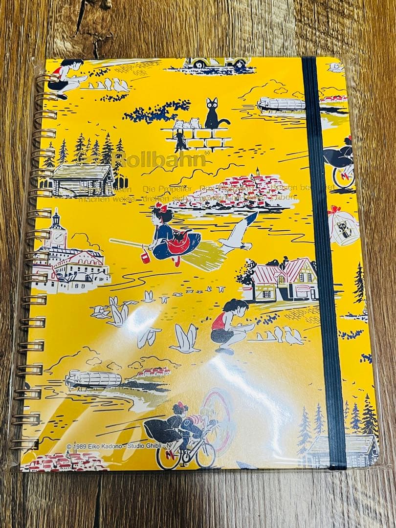 ロルバーン ジブリ GBL