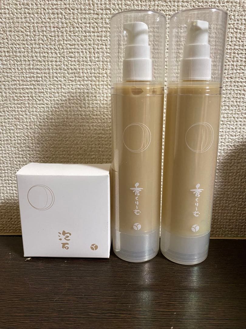 akyrise あきゅらいず　秀クリーム 100g✖️2本＋泡石せっけん大1個