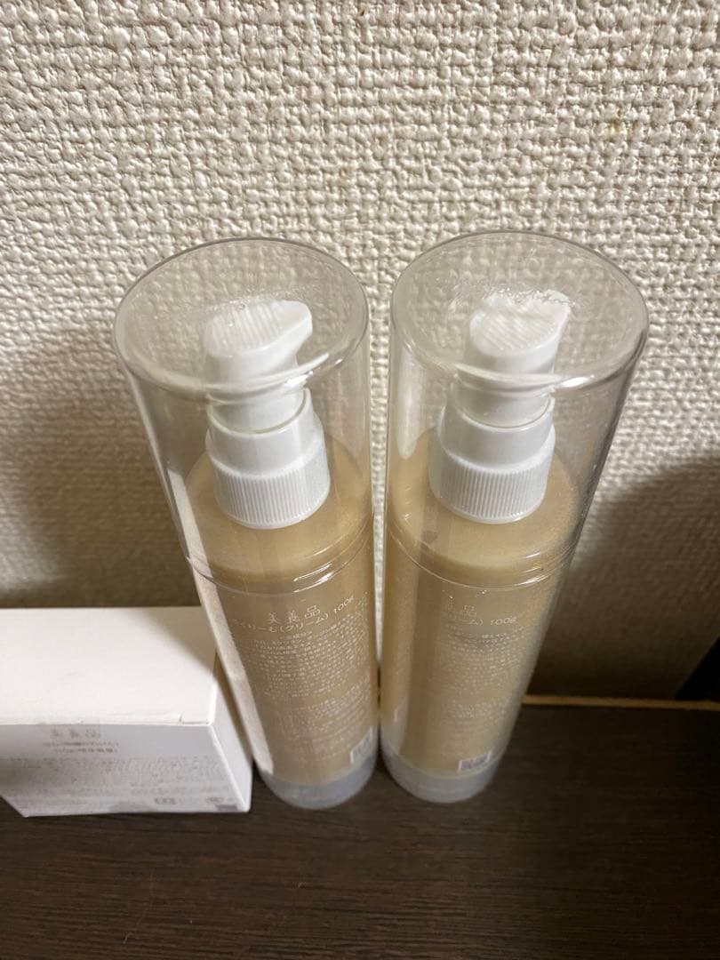 akyrise あきゅらいず　秀クリーム 100g✖️2本＋泡石せっけん大1個