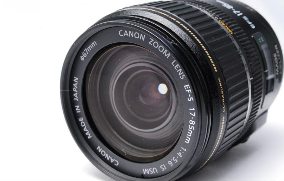 キヤノンEF-S17-85mm IS USM