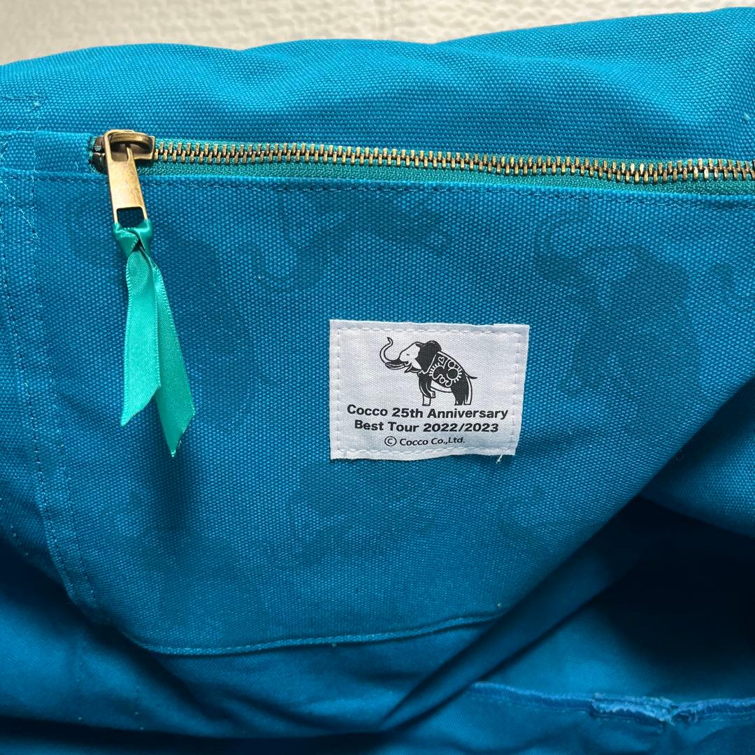 Cocco トラベル バッグ ターコイズブルー
