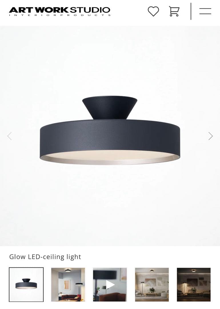 アートワークスタジオ 4000 グロー LED シーリングランプ　8畳