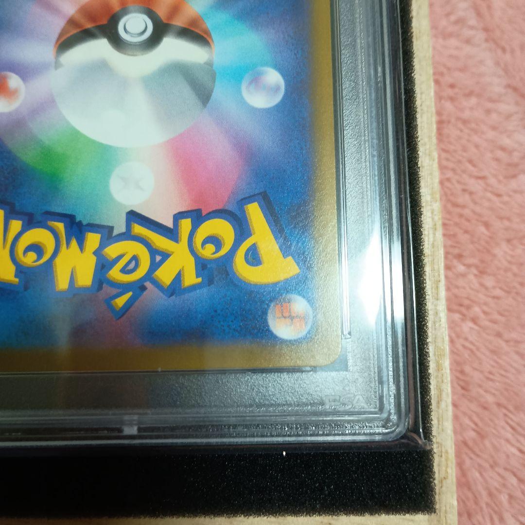 おいわいファレ　2022　PSA10 2025 無鑑定