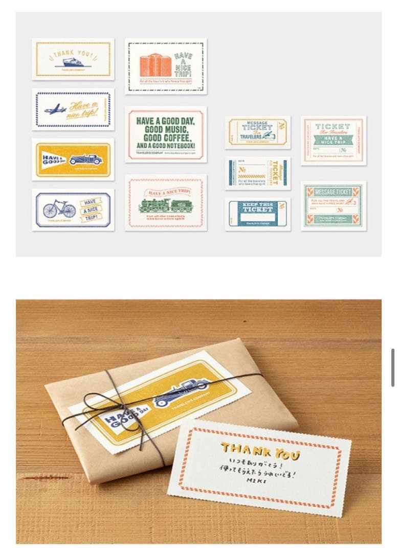TRAVELER'S notebook B-Sides 6種セット