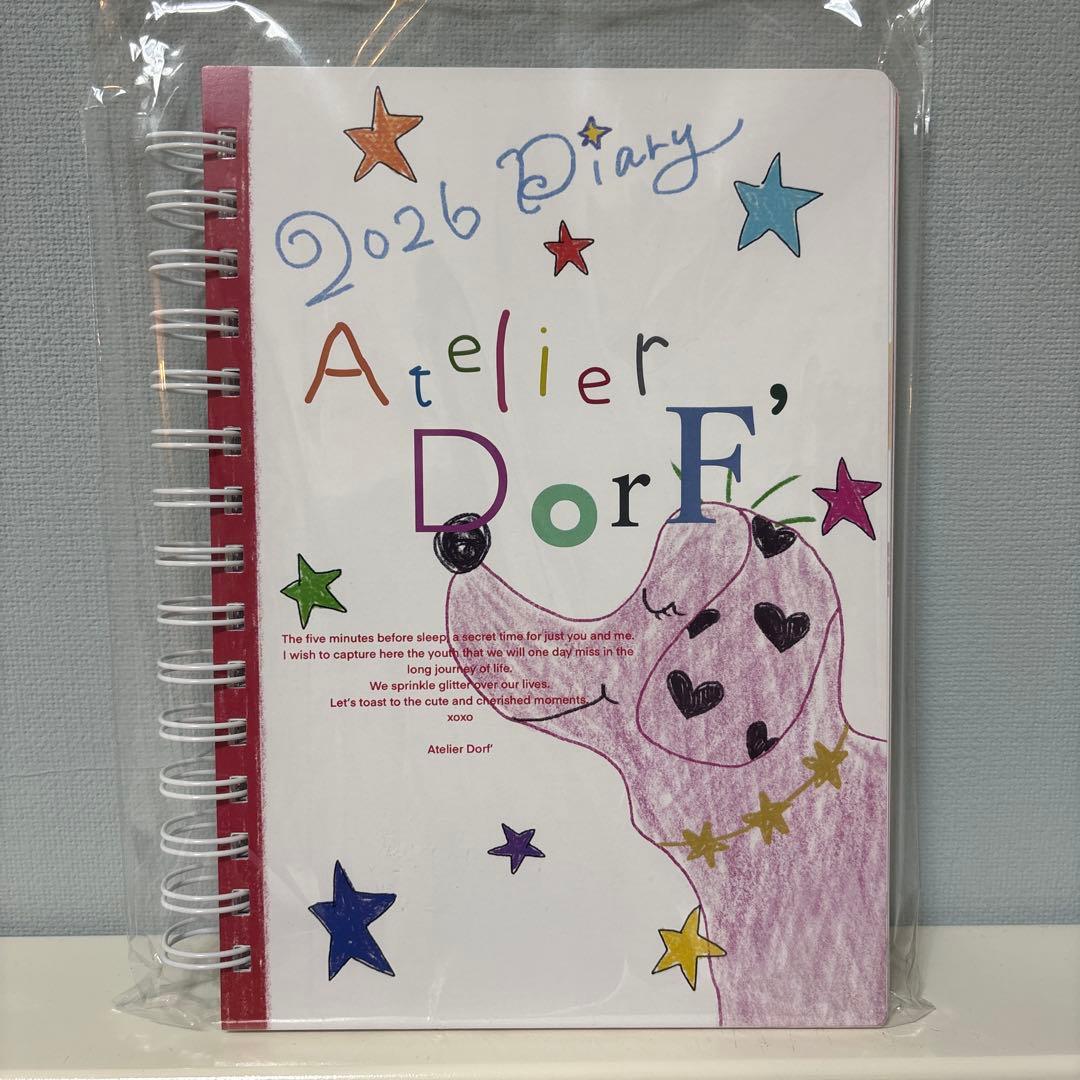 Atelier DorF 加藤愛理 スケジュール帳2026