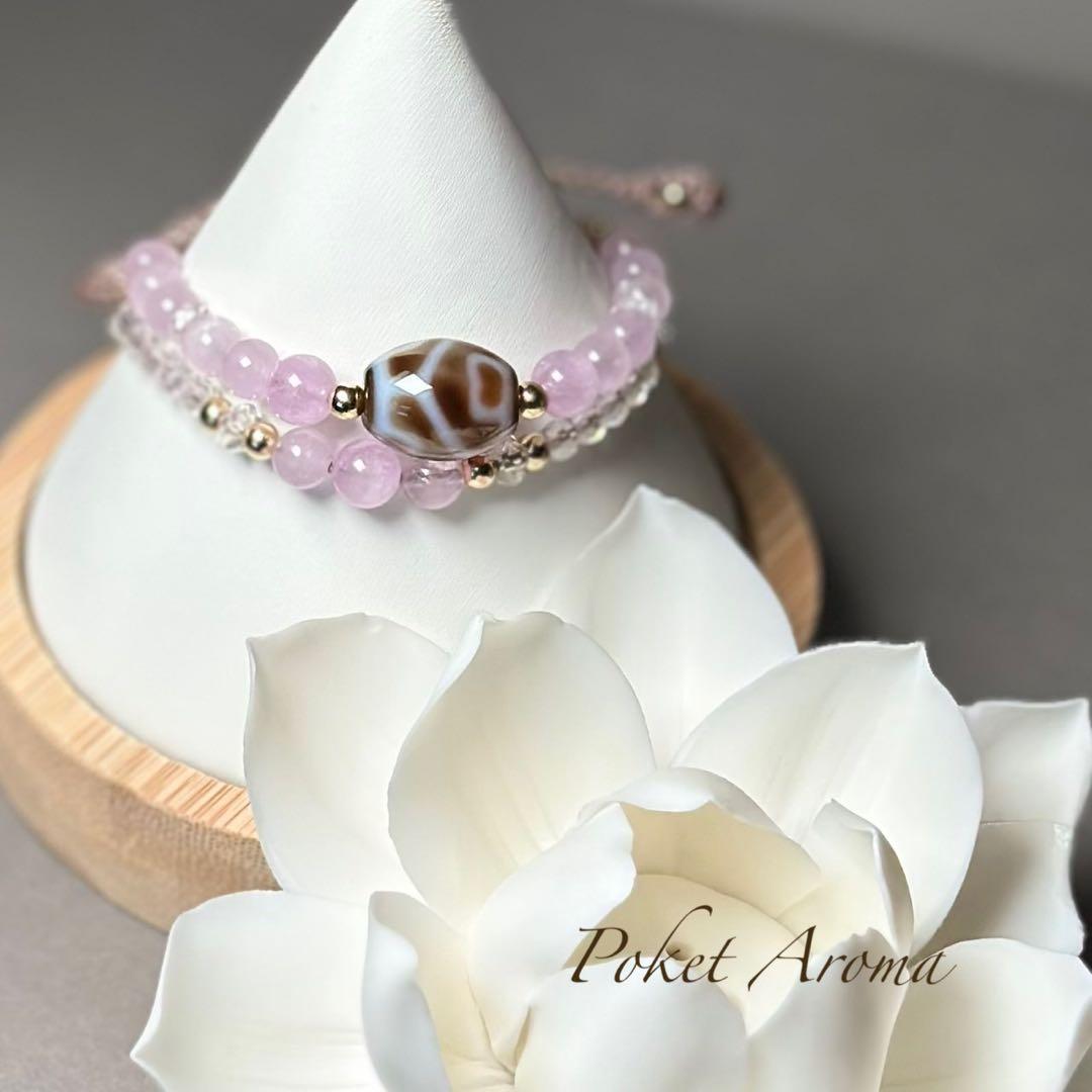 『心精』亀甲蓮花天珠とクンツァイトのマクラメブレスレット