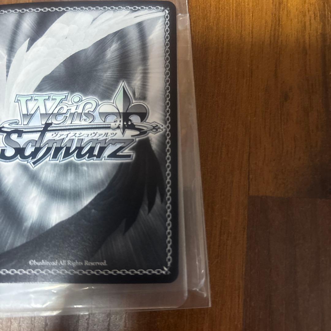 ニ*ー様 ヴァイスシュヴァルツ リコリス・リコイル　SSP これからも続く日々