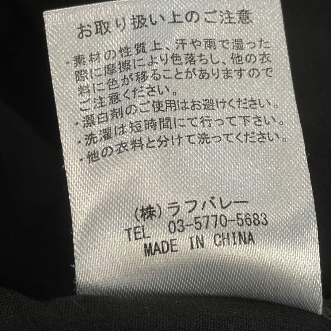 glamb Knee Tuck Pants グラム ニータックパンツ グレー