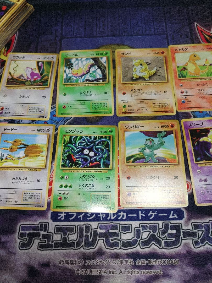 ポケカ　スターターパック