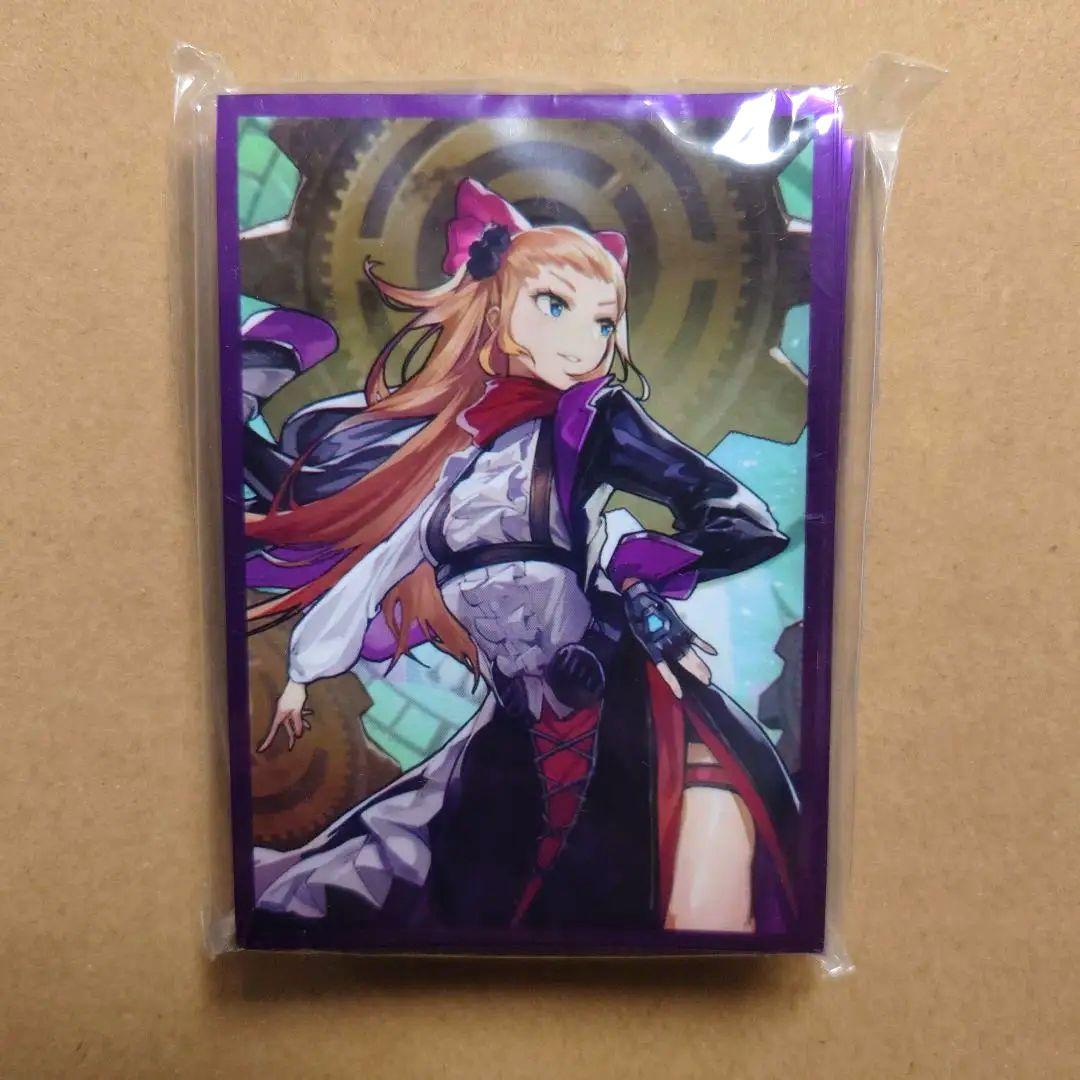 遊戯王　クロノダイバー　パーペチュア　EATOS スリーブ