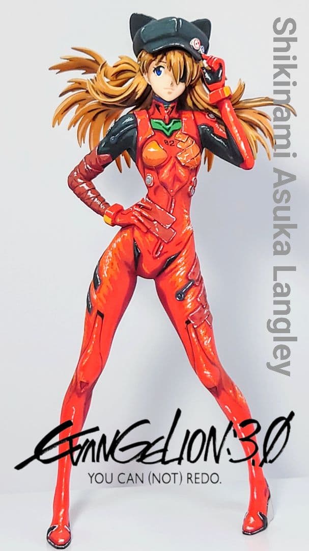 エヴァンゲリオン　式波・アスカ・ラングレー　リペイント　フィギュア