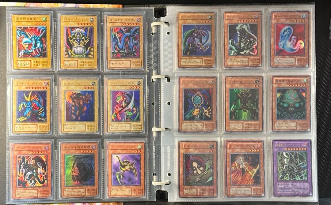 遊戯王　まとめ売り62枚　キラのみ