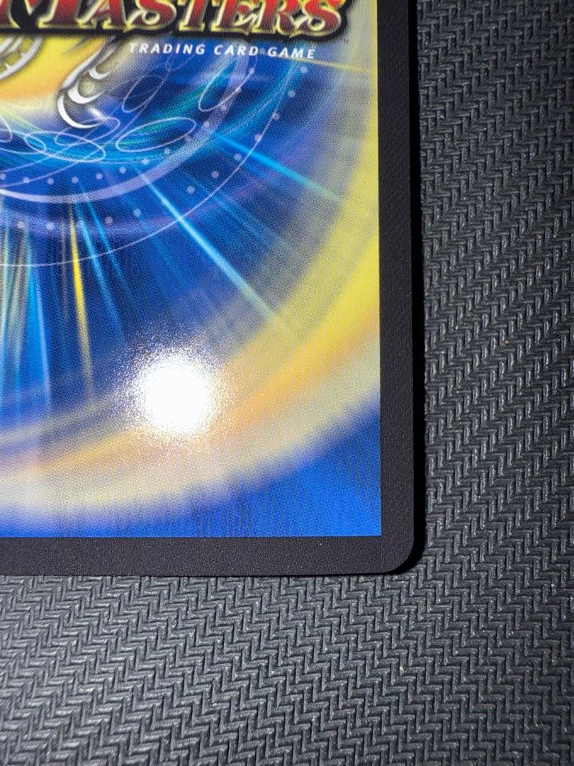 デュエル・マスターズ　「狡智」の頂天　レディオ・ローゼス　金トレジャー