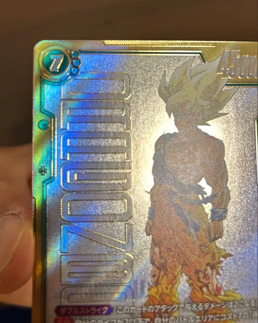 孫悟空 SCR バトルカード