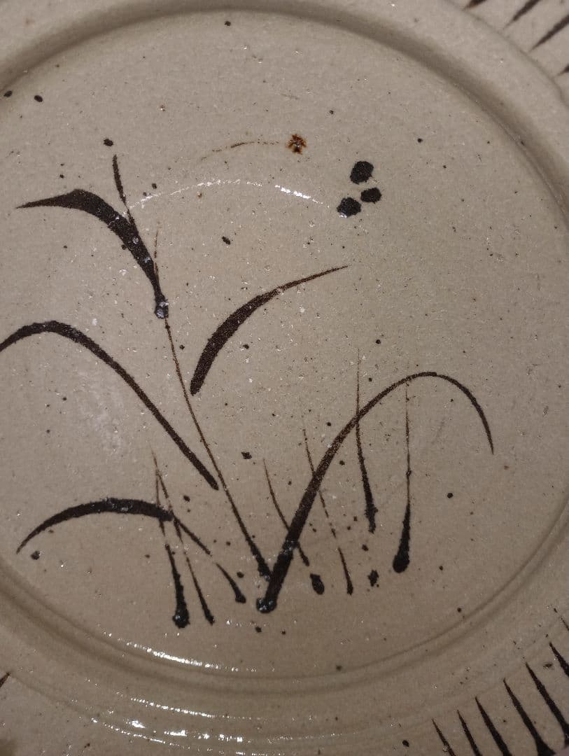 人間国宝12代 中里太郎右衛門 唐津焼 額皿