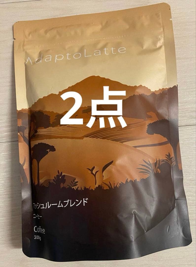＊adaptolatte マッシュルームブレンド　2点
