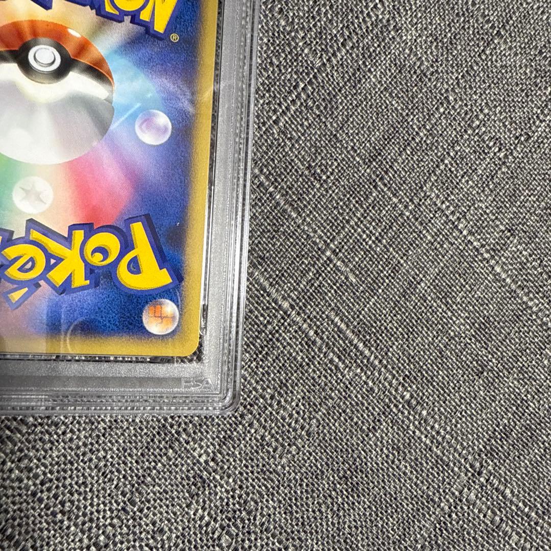 カメックス　PSA10 1ed 極美品　希少　ポケカ