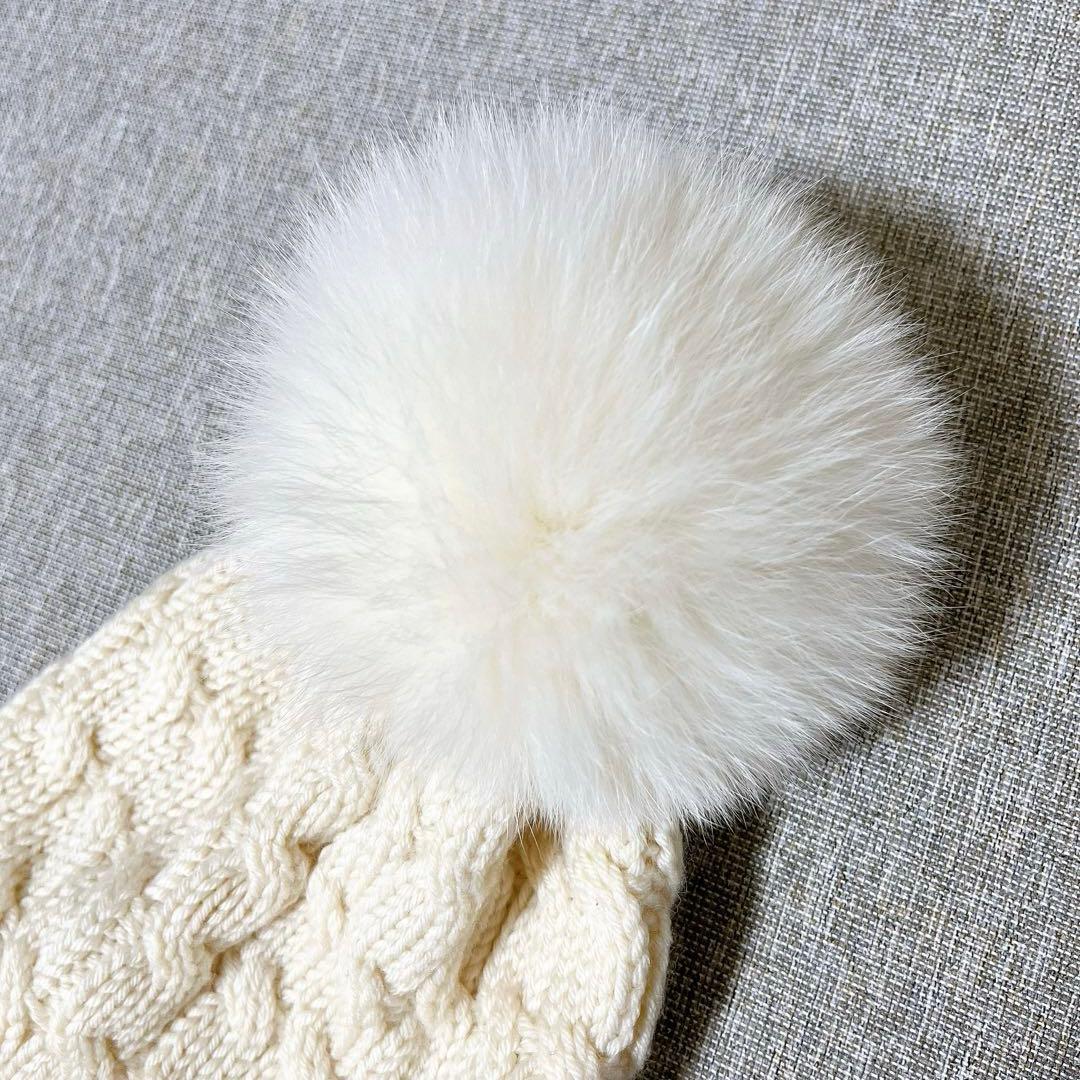 【訳あり】モンクレール ケーブル編み ニット帽 アイボリー