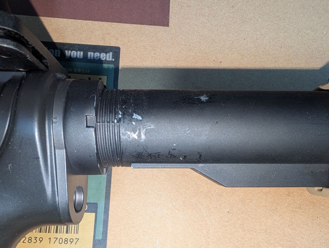 東京マルイ M933コマンド スタンダード電動ガン　バッテリー充電器セット