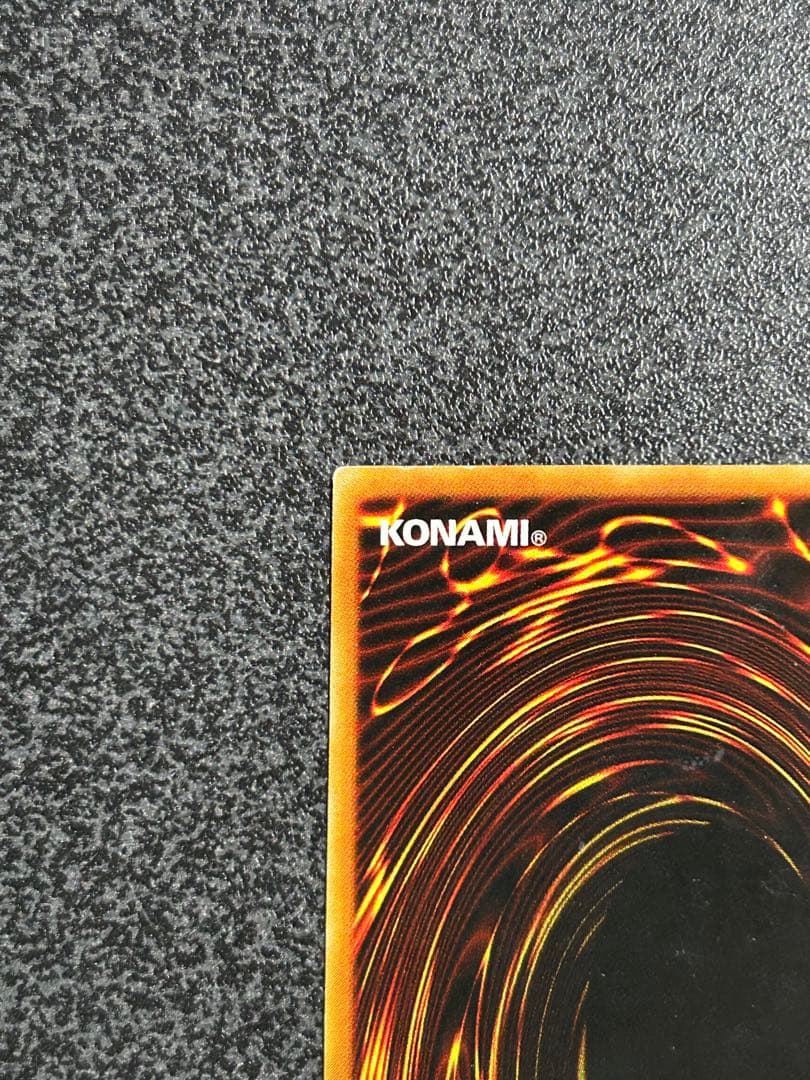 遊戯王　イグザリオンユニバース　シークレットレア