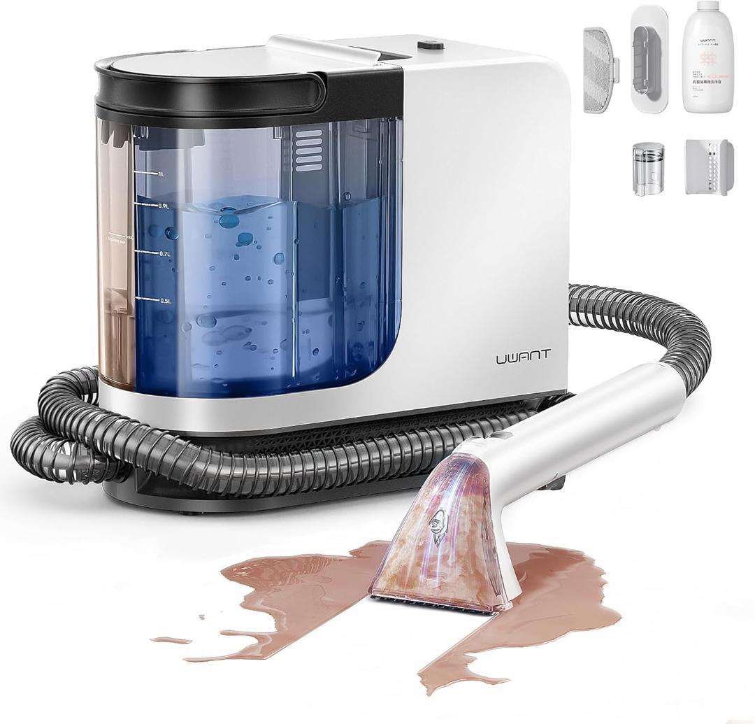 お買い得‼️ カーペットクリーナー 大容量水タンク リンサークリーナー 布洗浄