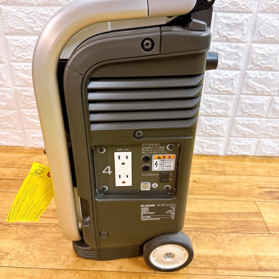 【未使用】 HONDA ポータブル発電機 EU9iGB ホンダ 発電機