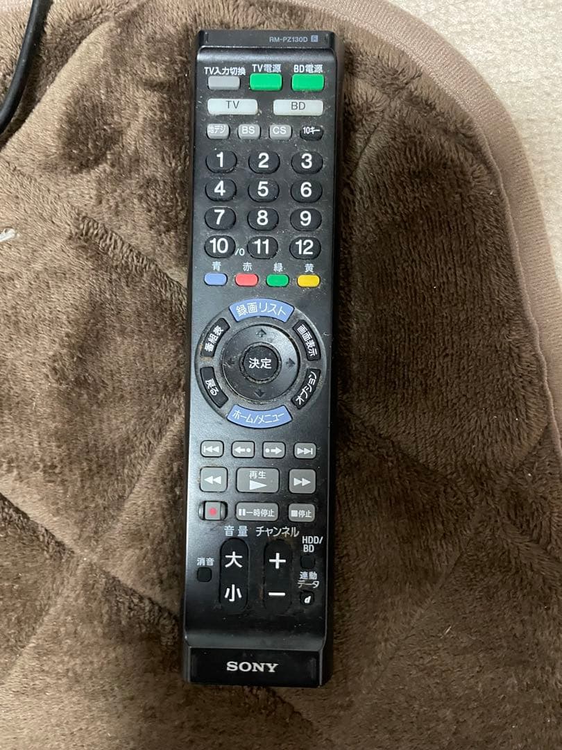 ブラビアSONY BRAVIA W900A KDL-55W900A