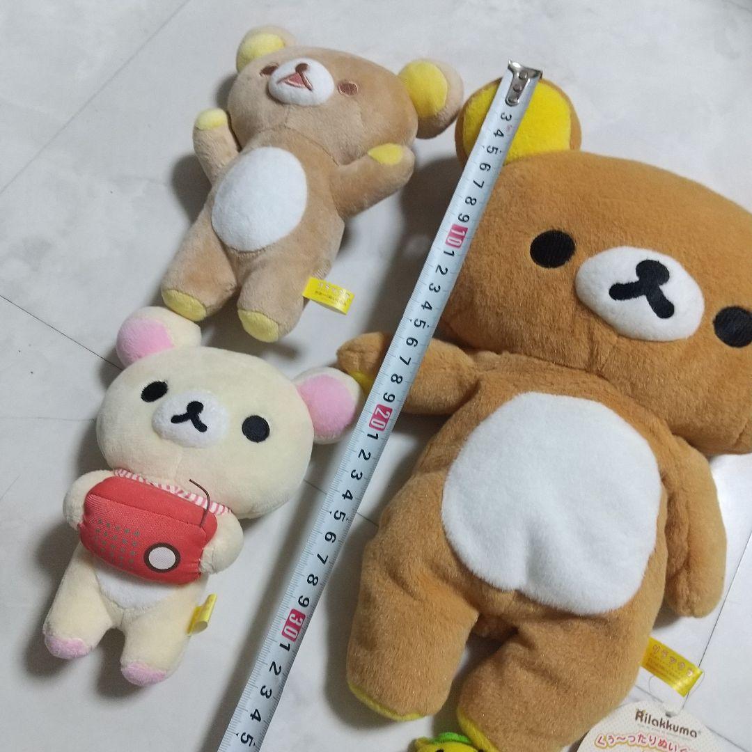 新品　リラックマ　ぬいぐるみ　セット